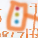 75